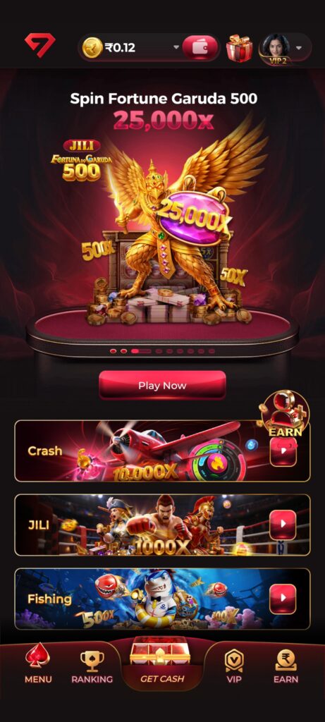 GEM7 GAME