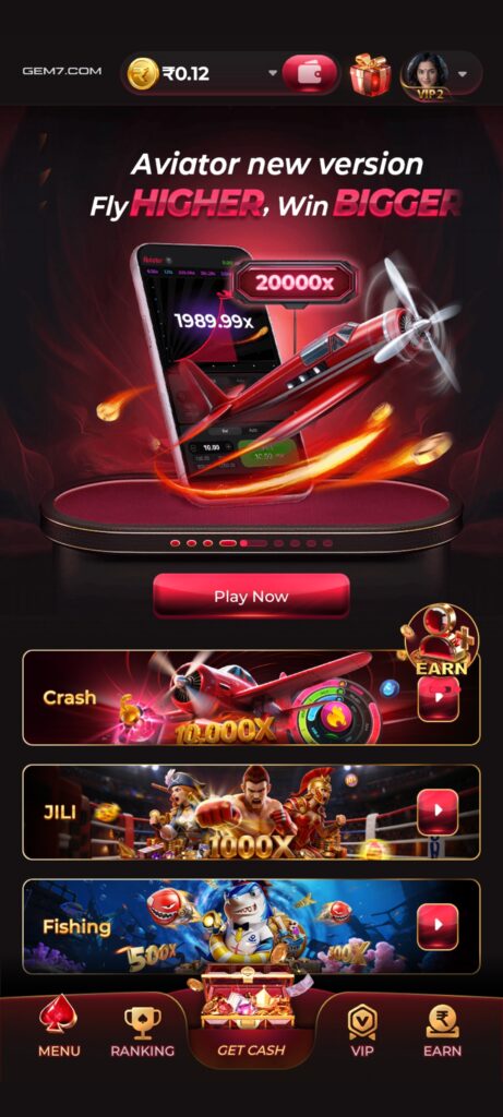 gem7 app download